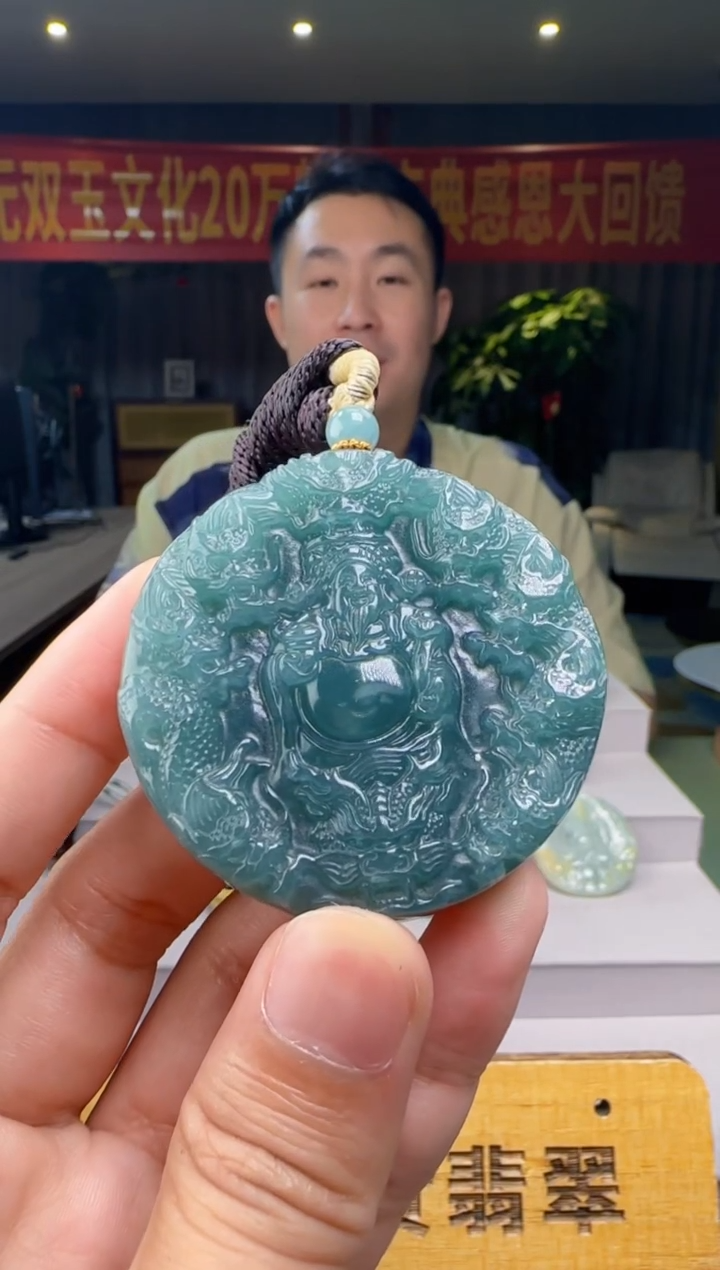 翡翠未镶嵌颈饰多样性发其一XM@@WS50523072