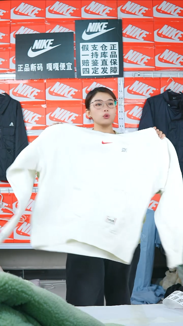 A1425 闪购编码Nike/Jordan运动衣以直播间过款为准尺码XL