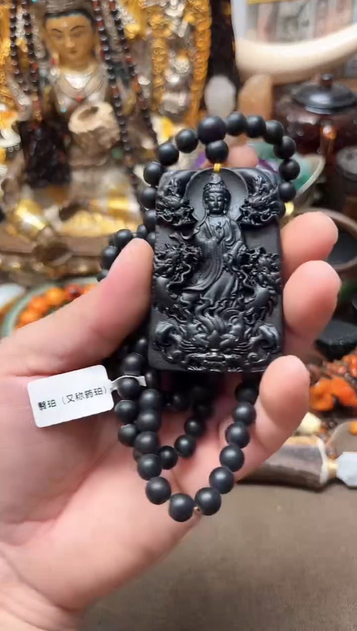 未镶嵌琥珀裸石直播精品好物推荐