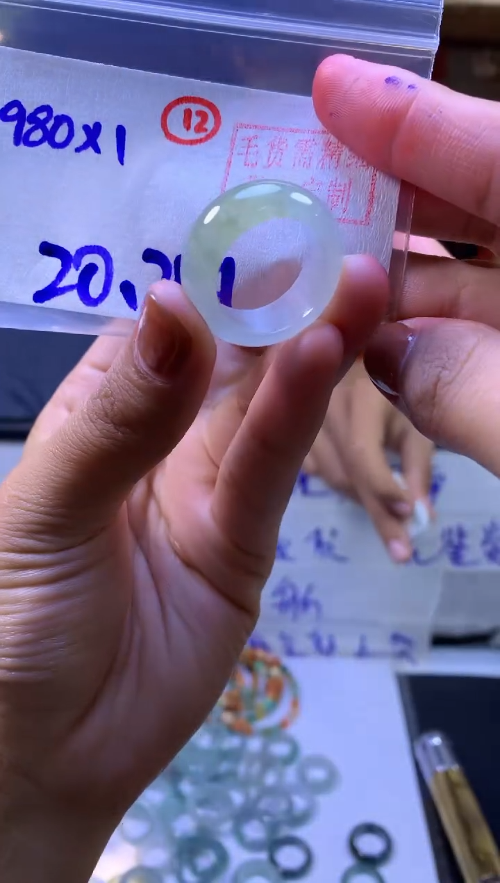 【闪购商品】定制翡翠未镶嵌戒圈#980元-毛货需精细抛光