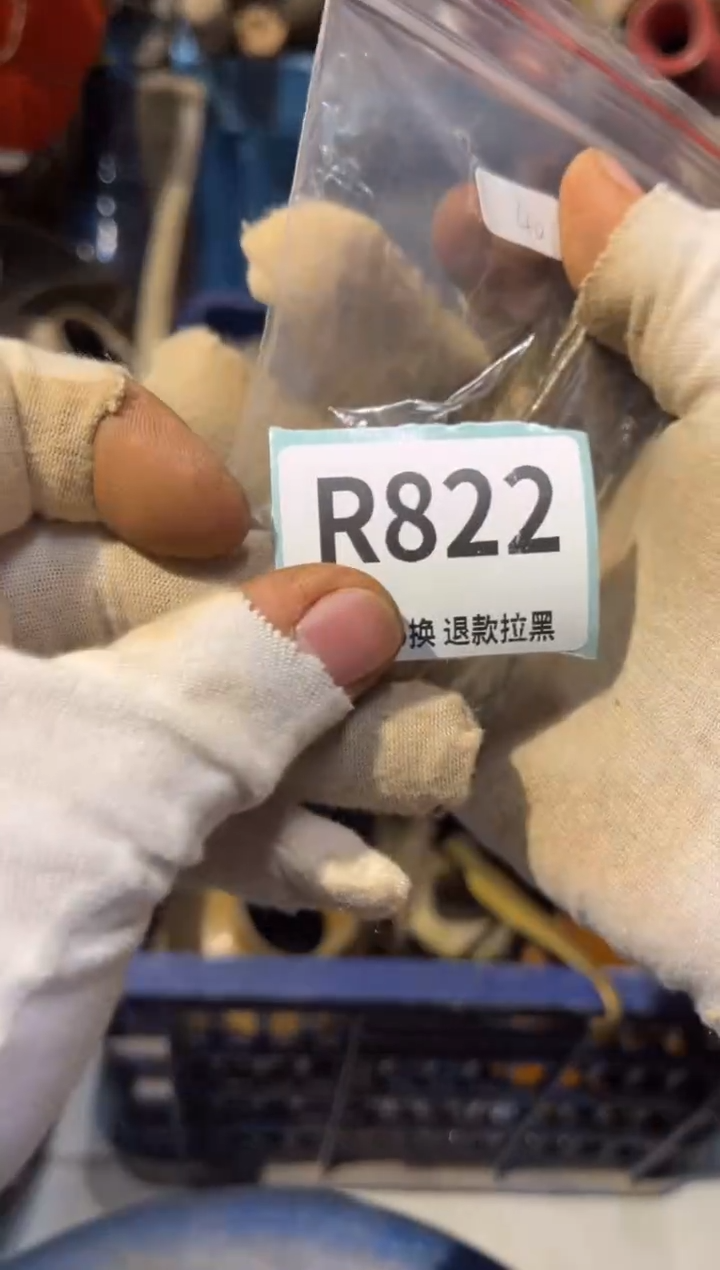 陶瓷明*逸蒙蒙火爆火爆热卖热卖