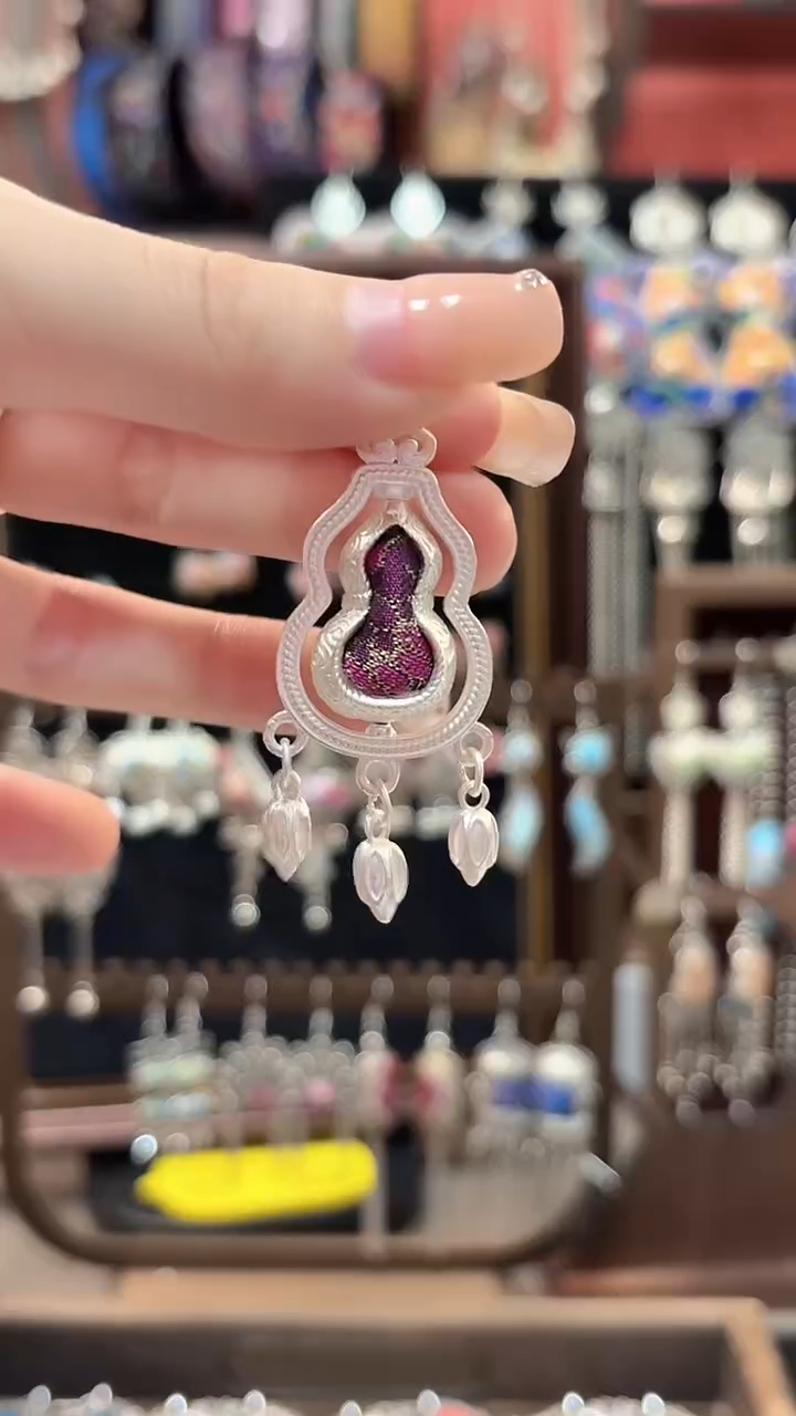 织绣 云织谣民族风精美饰品  154