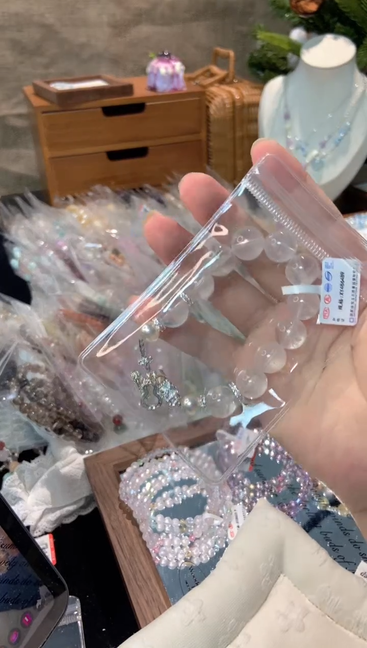 未镶嵌手串水晶孤品捡漏均匀瑕疵介意勿拍