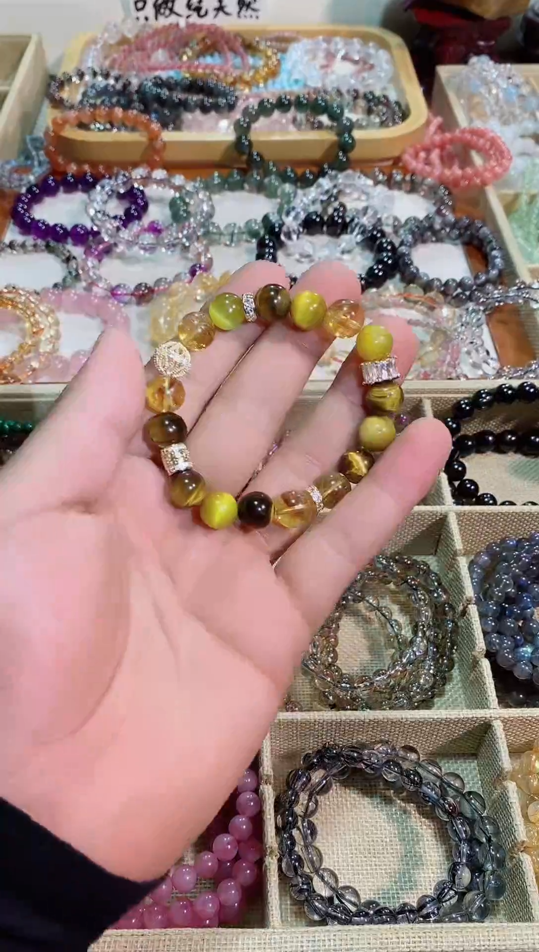 【闪购商品】水晶手链未镶嵌金霸10M+ （多样性发其一）