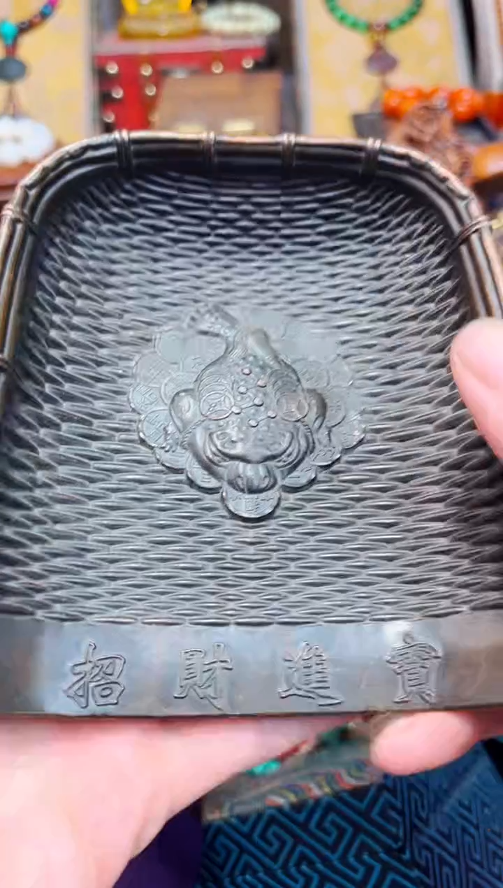 【闪购商品】E瑞哥专属高端精品17