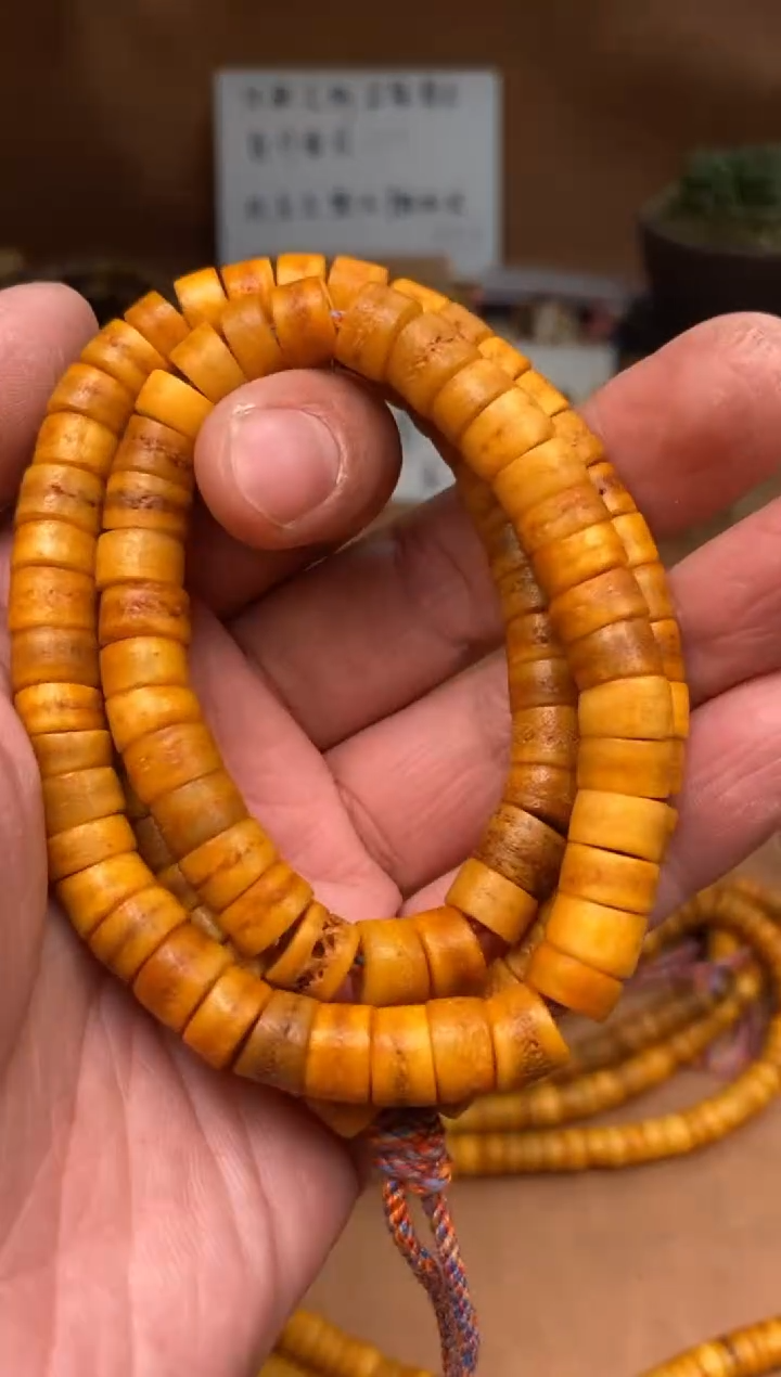 【闪购商品】牛骨其他G136-嘎嘎长串