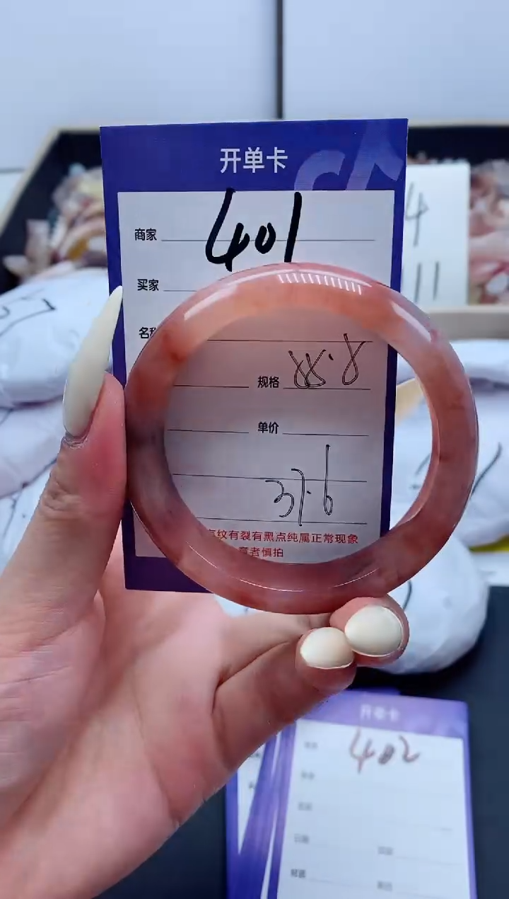 【闪购商品】石英质玉手镯未镶嵌401-55