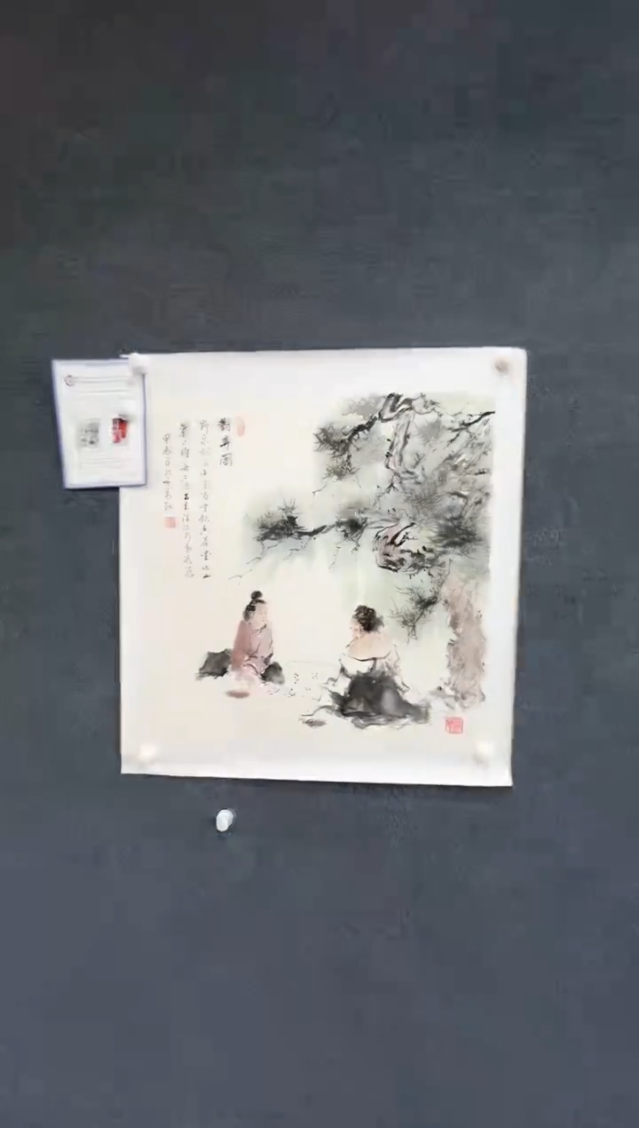 【闪购商品】国画1.29-冯高翔-68斗方人物-37