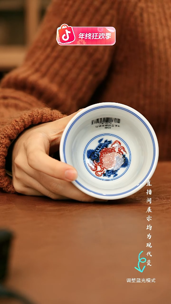 瓷瓷瓷瓷瓷瓷瓷瓷