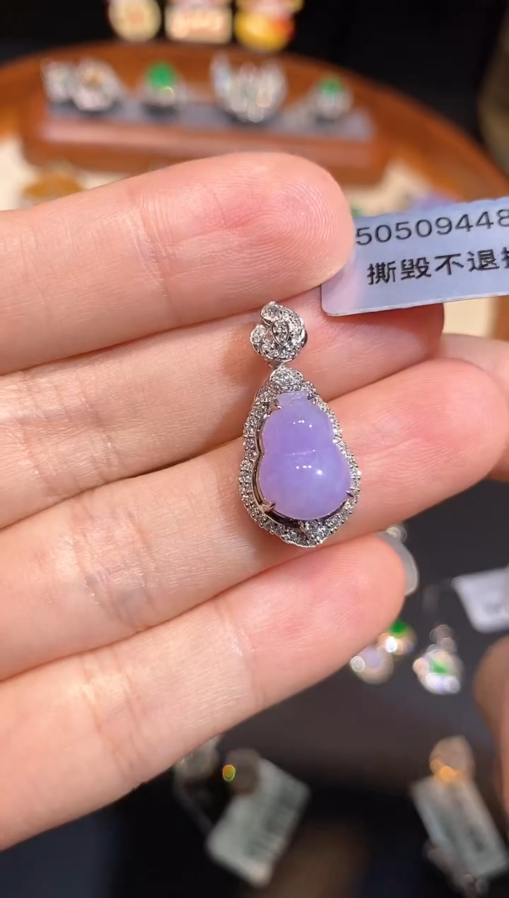 翡翠18K金镶嵌吊坠(不含链)吊坠