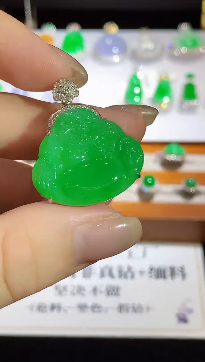 翡翠18K金镶嵌吊坠(不含链)YC