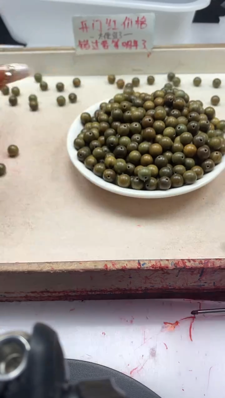 【闪购商品】檀香木散珠w992绿檀8mm*40颗两单随三通