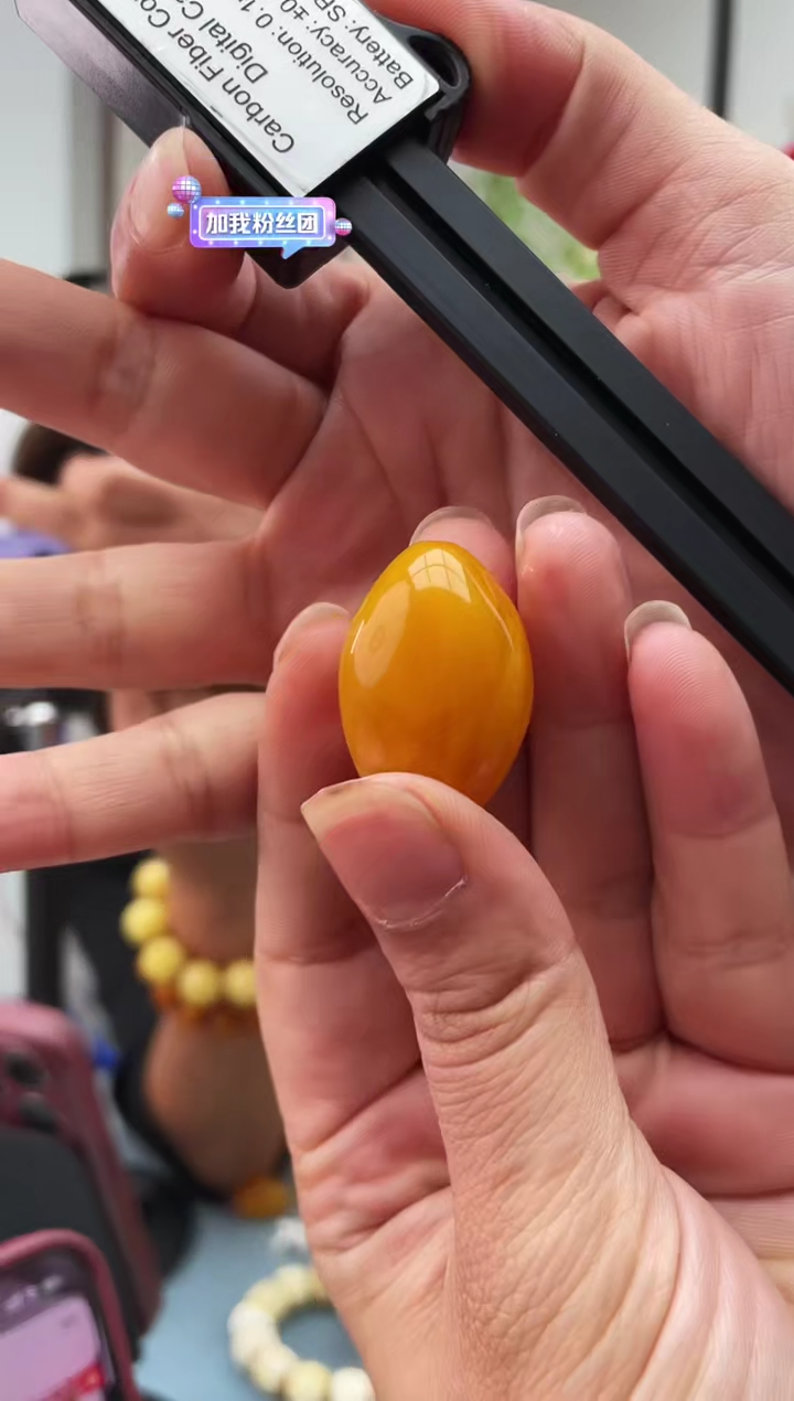 未镶嵌琥珀珠宝奇石 微瑕06发一件