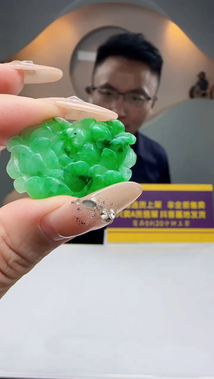 定制翡翠未镶嵌Q61431翡翠