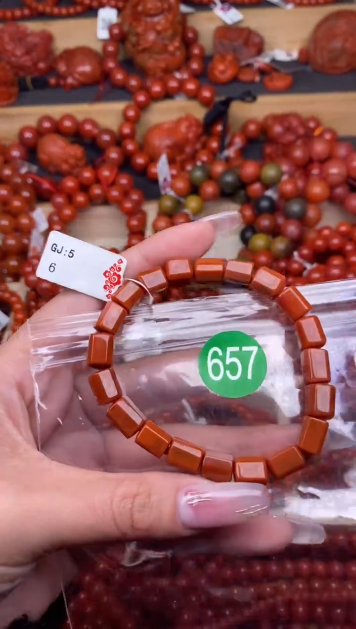 【闪购商品】南红玛瑙珠宝奇石未镶嵌657-7+