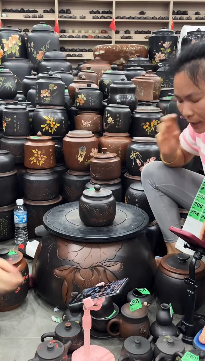 罐瑕疵茶叶罐 100克小苹果 203