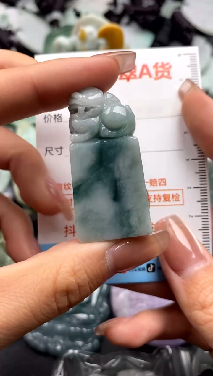 【闪购商品】翡翠未镶嵌吊坠(不含链)1