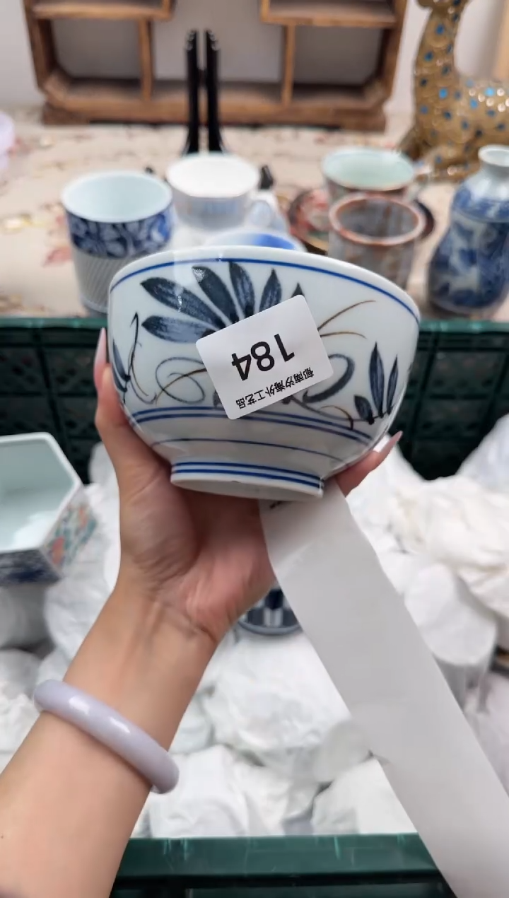 瓷片@**～Z         184