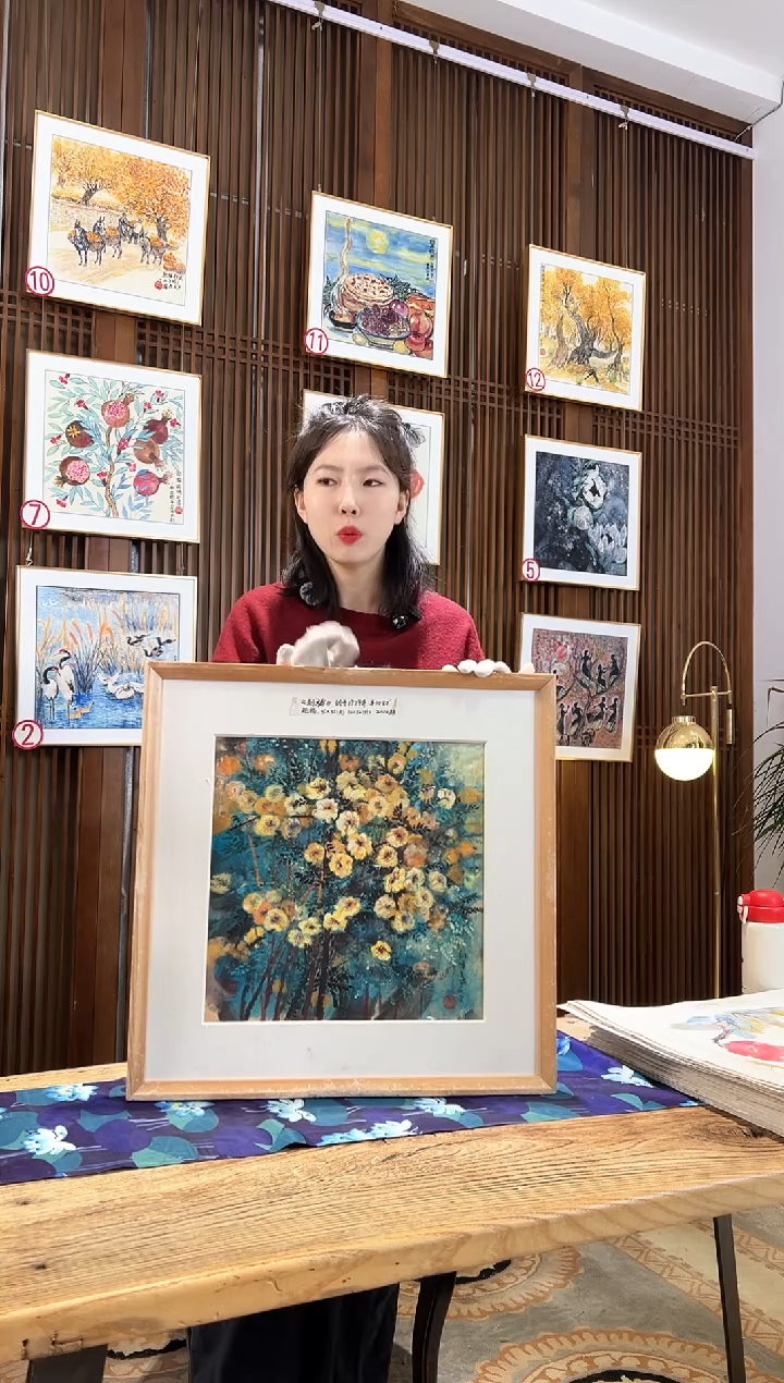 版画版画耿玉琨名章限量版画S