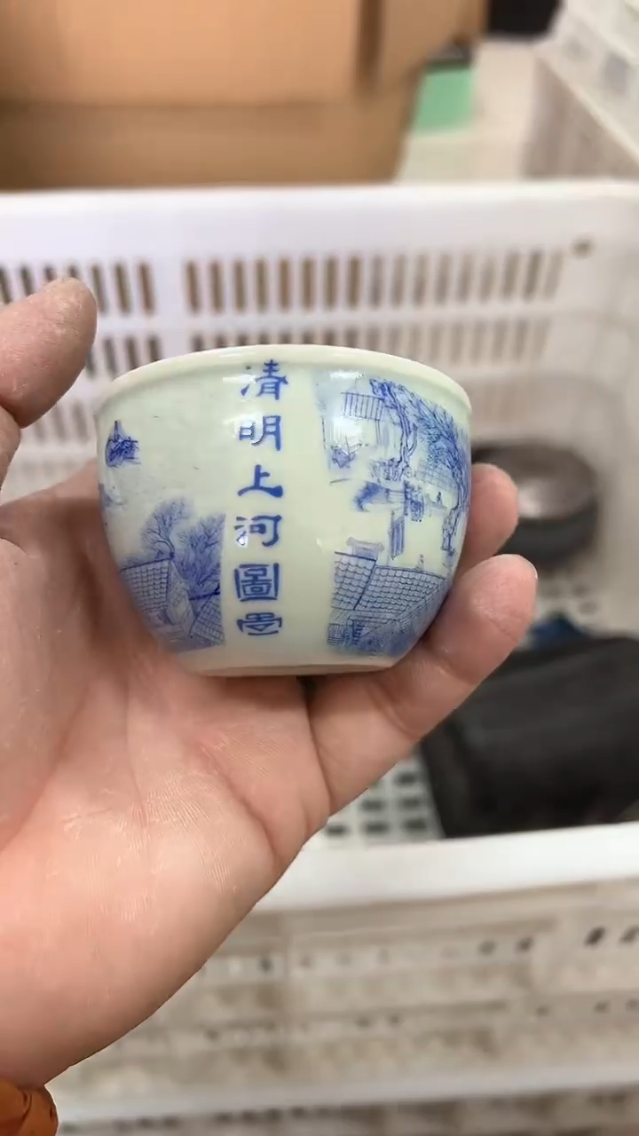 【闪购商品】无运费险略有微瑕介意勿拍
