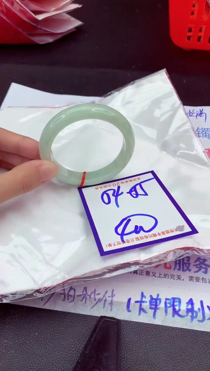 未镶嵌手镯翡翠11111111