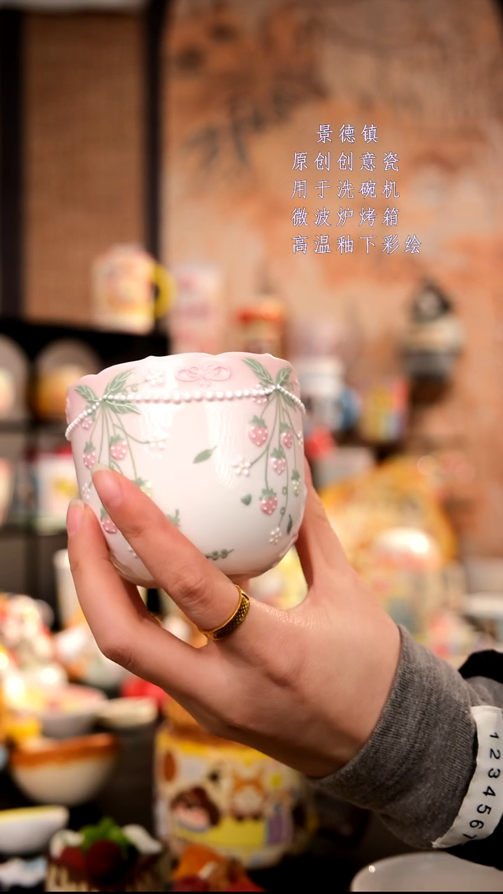 摆件陶旺的可以陶瓷手工手绘设计师款