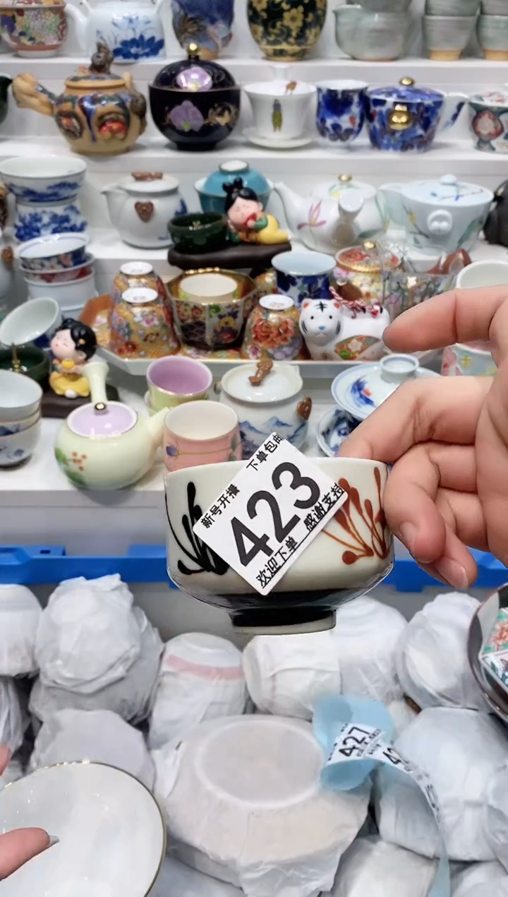 【闪购商品】闪购名称 【闪购商品】