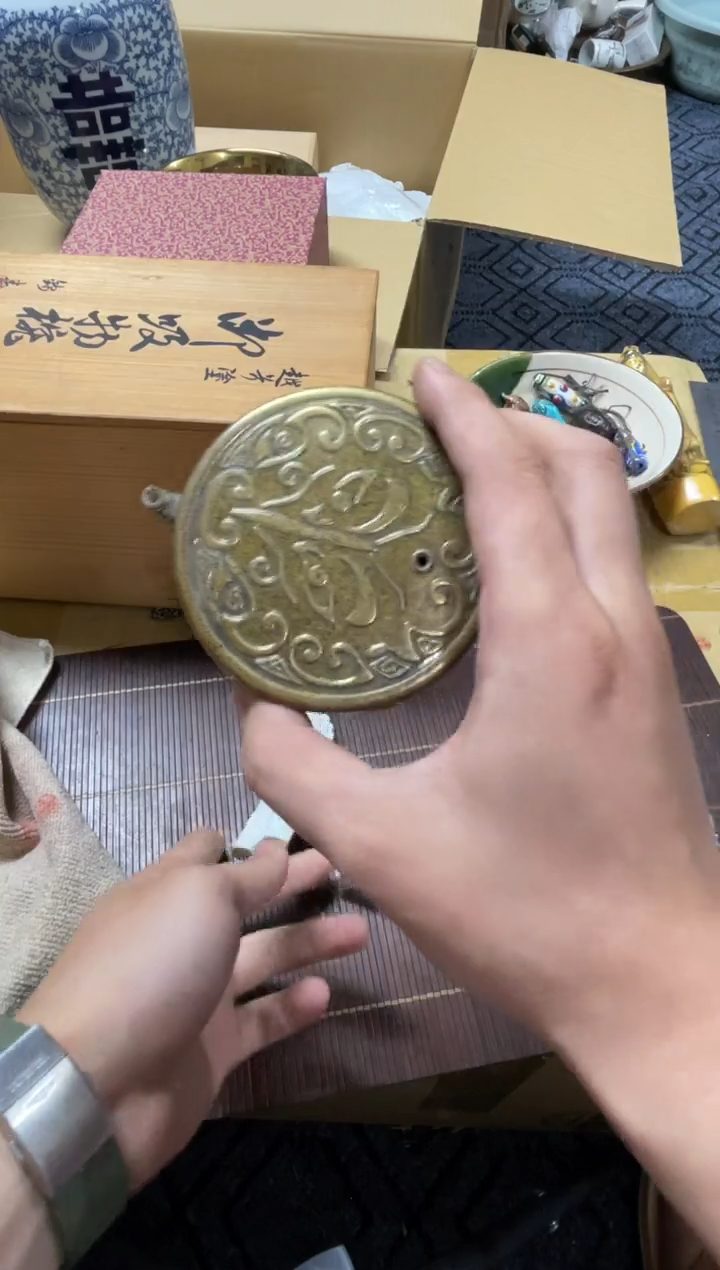 瓷片清*精品瓷一物一拍定闪