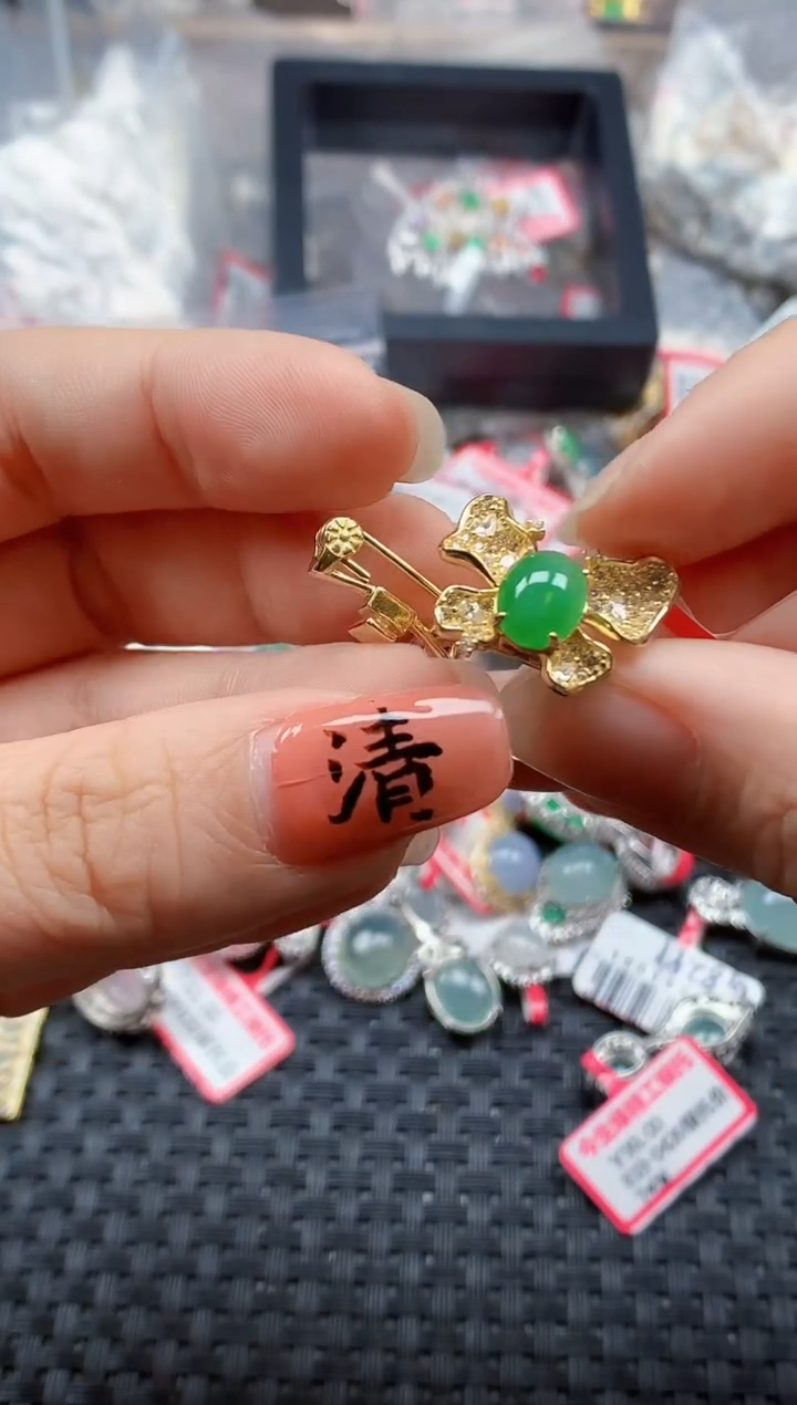 银S925镶嵌戒指翡翠天然A货缅甸翡翠