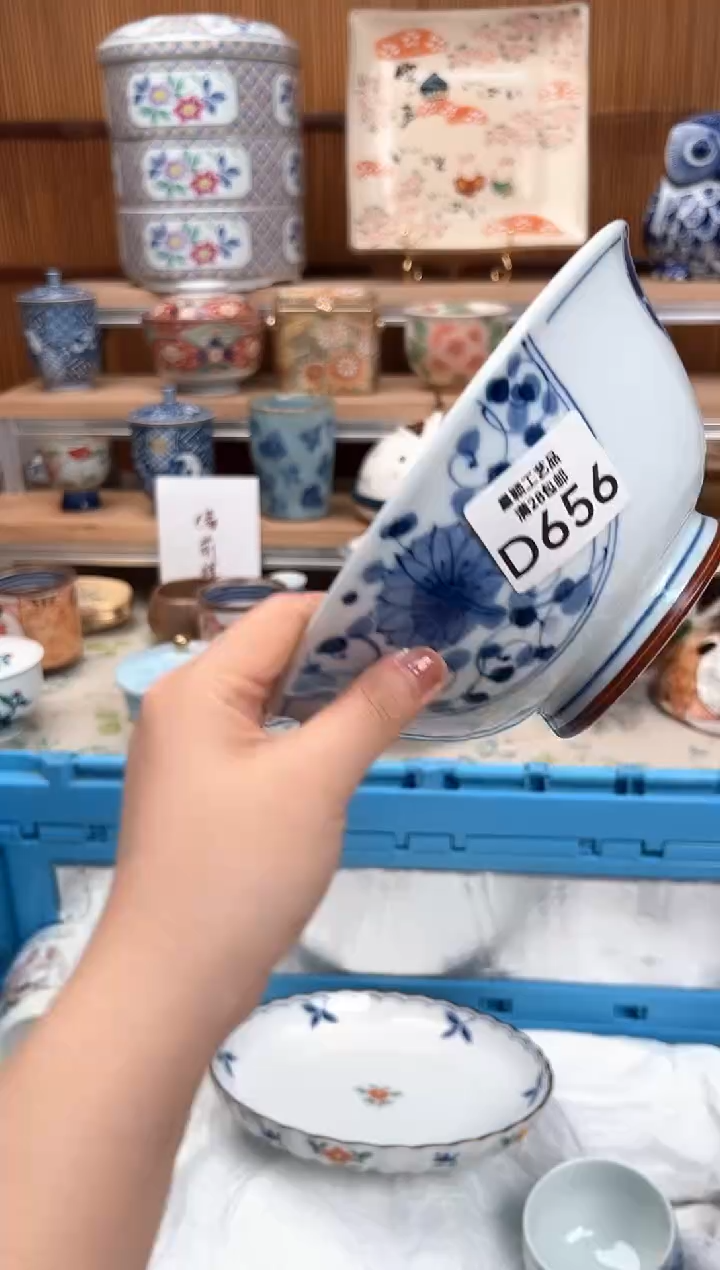 瓷片禾*656D 瓷盘 杯子 碗