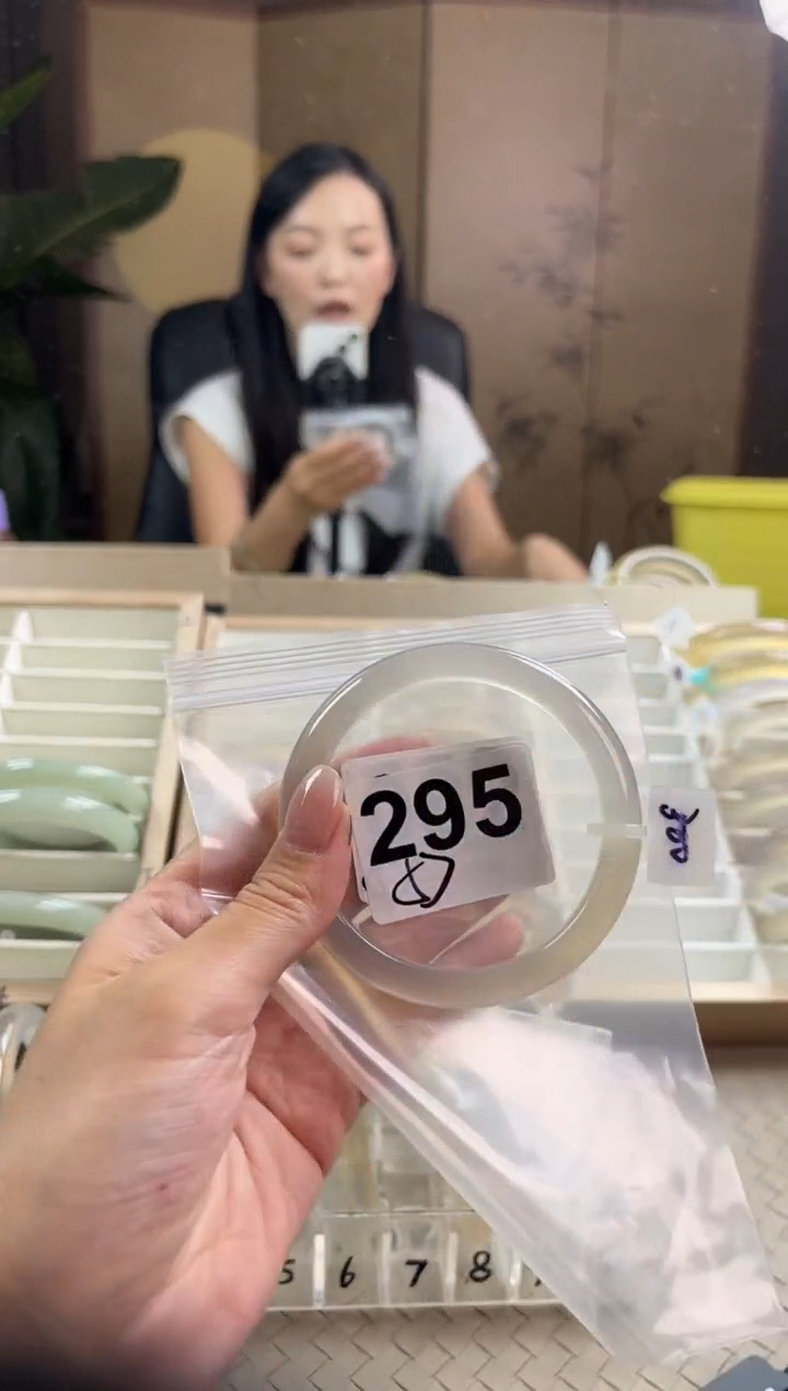 手镯玛瑙/玉髓未镶嵌f**e295