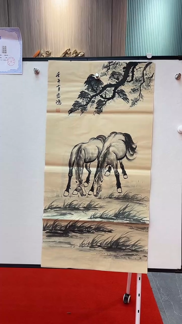 国画11111111111