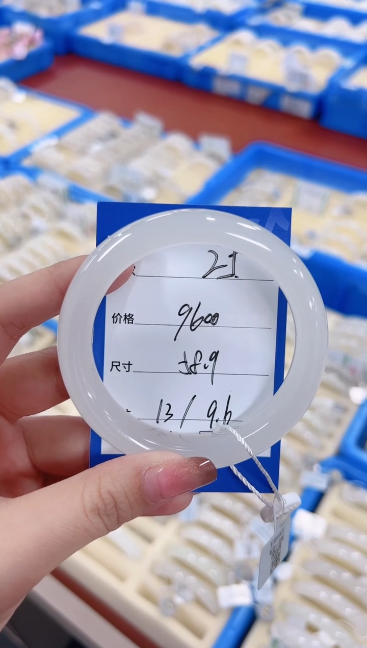 未镶嵌手镯和田玉白玉25