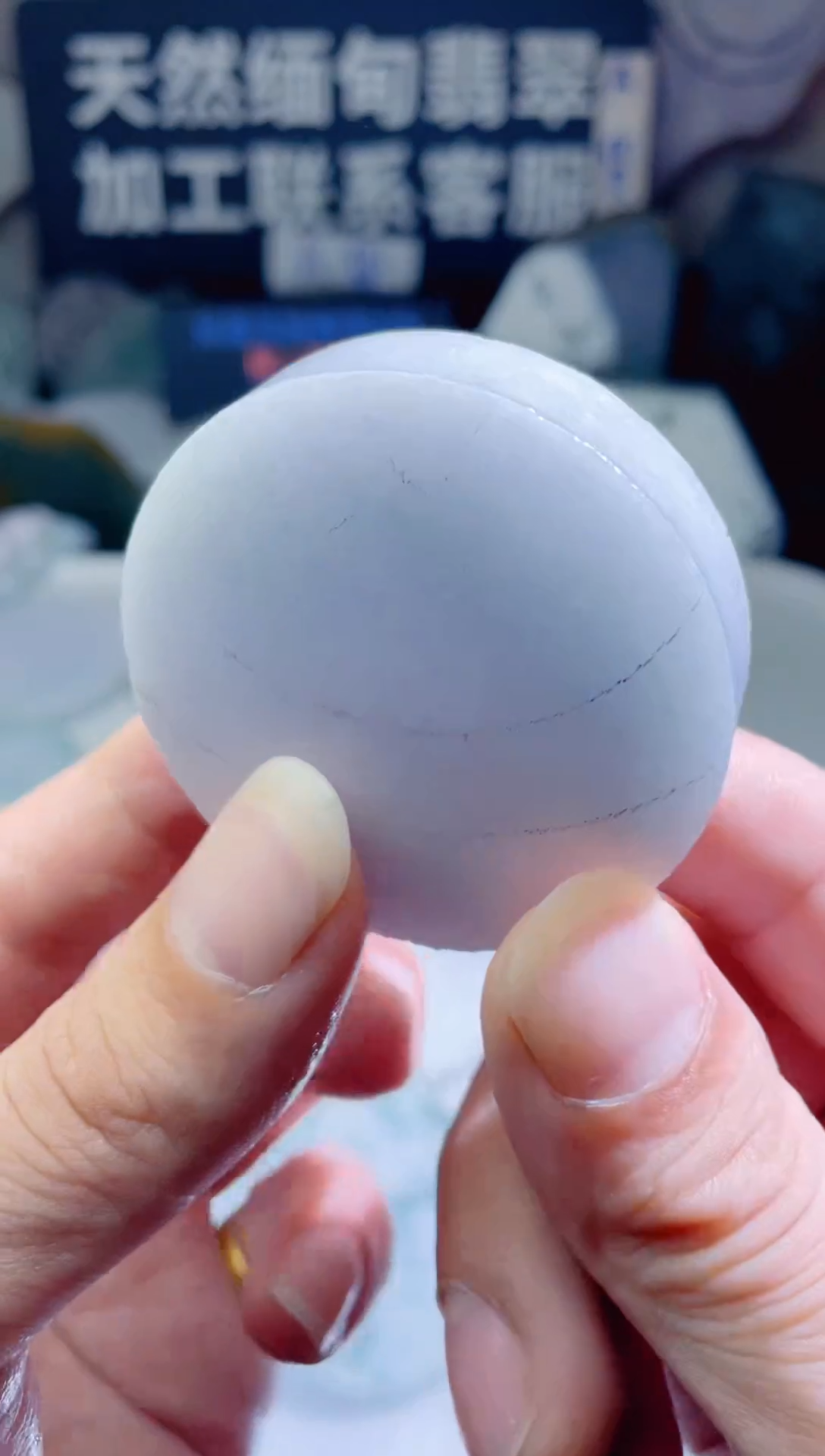 颈饰未镶嵌翡翠212