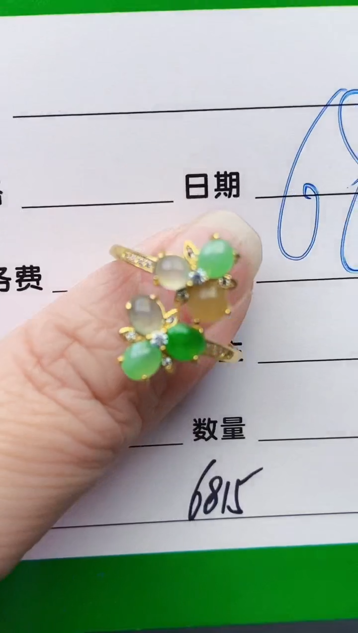 颈饰银S925镶嵌翡翠6815