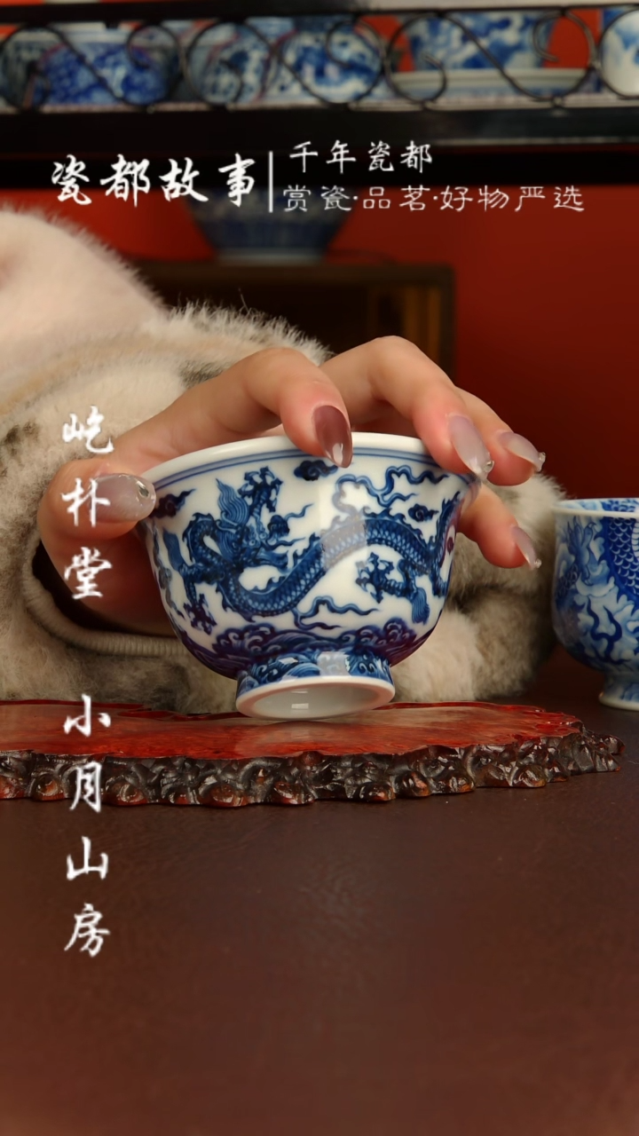 【闪购商品】景德镇刘建锋陶瓷