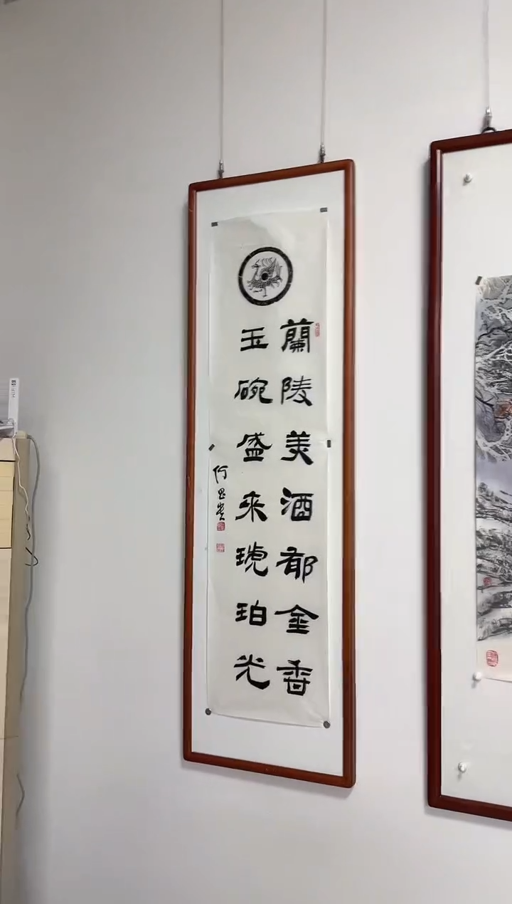 【闪购商品】国画天津人美-HCG-书法