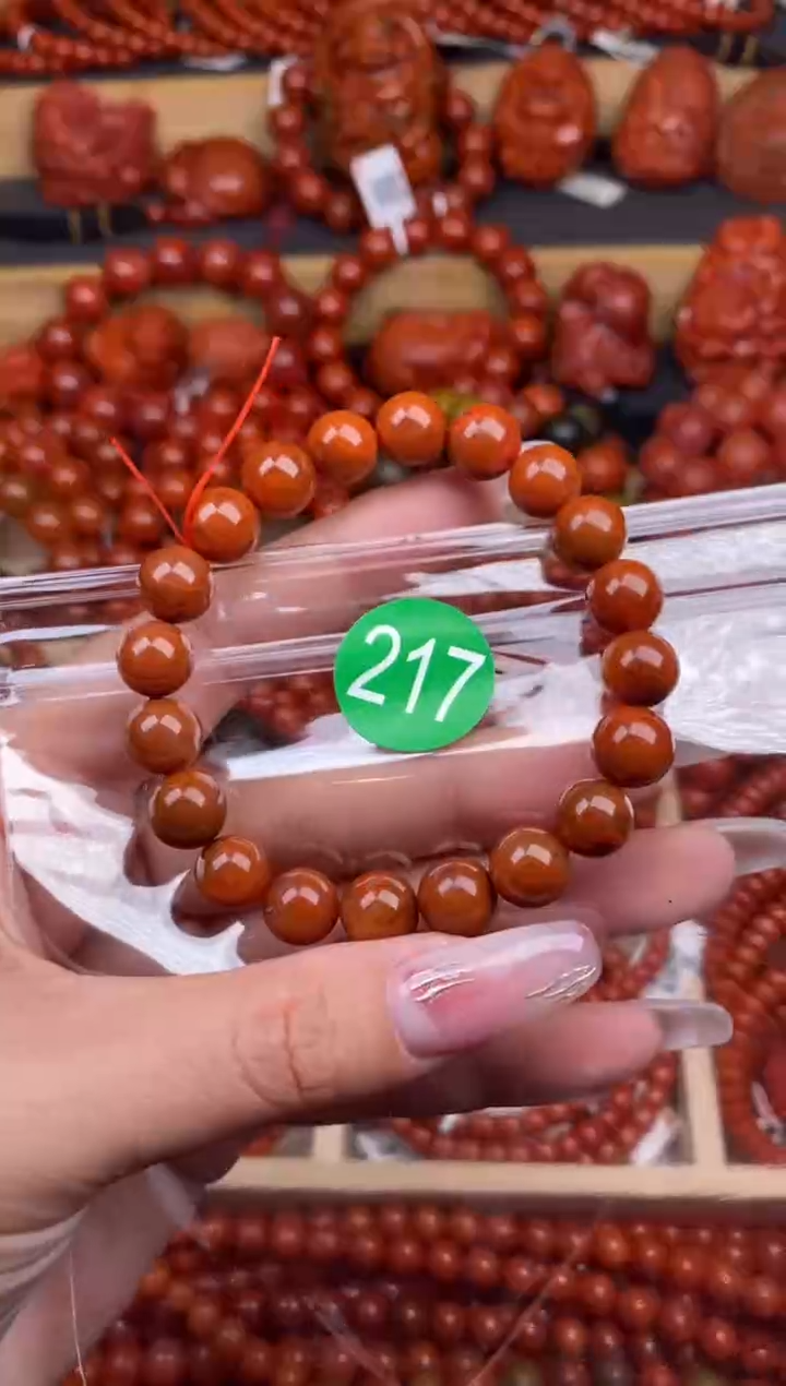 【闪购商品】南红玛瑙珠宝奇石未镶嵌217-9+