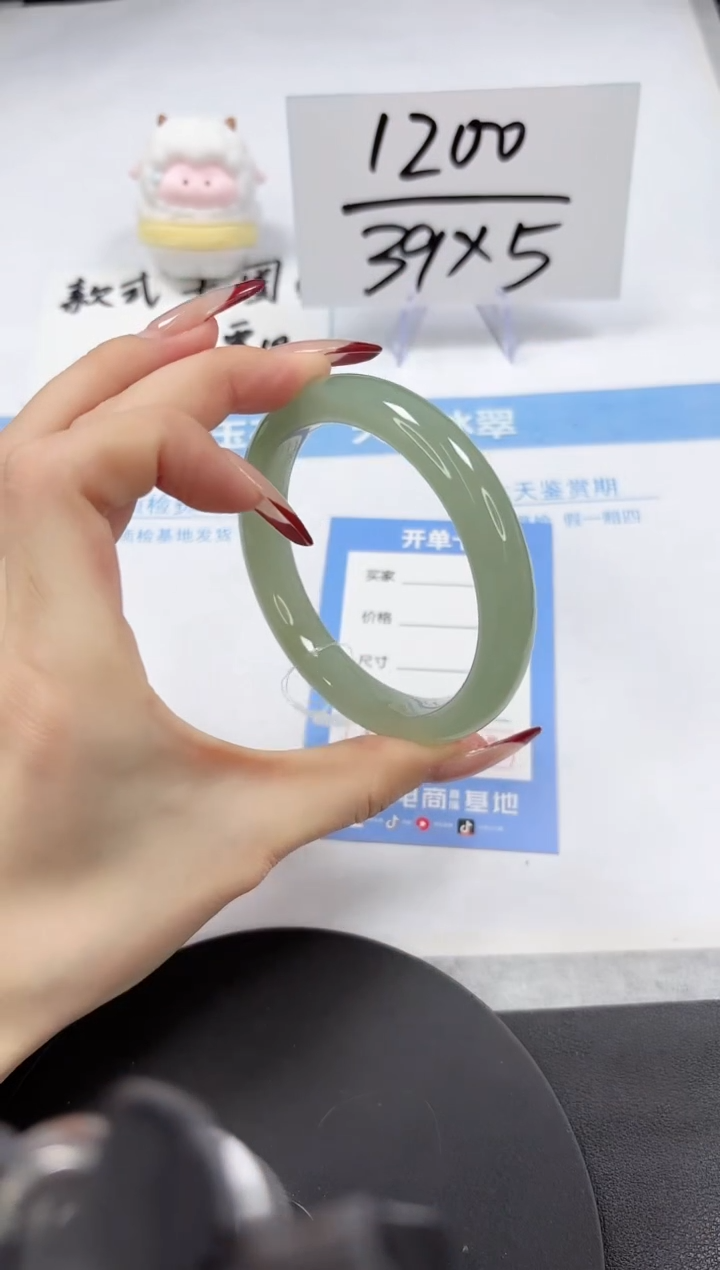 【闪购商品】石英质玉手镯未镶嵌A21-60.8-61
