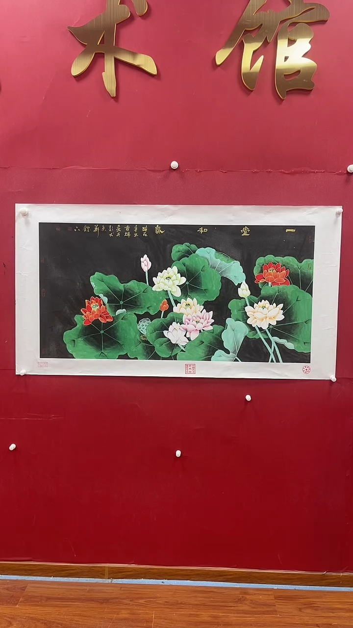 【闪购商品】国画书魁-绘画作品-61