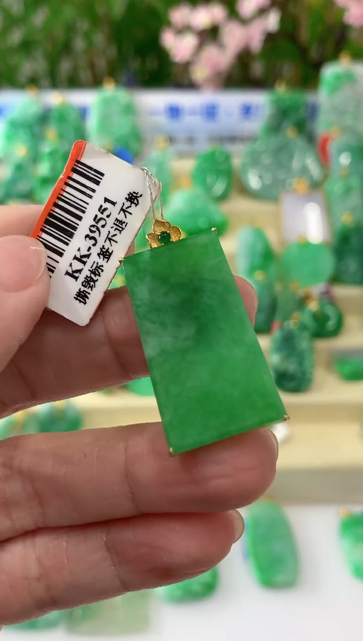 【闪购商品】翡翠颈饰18K金镶嵌挂件