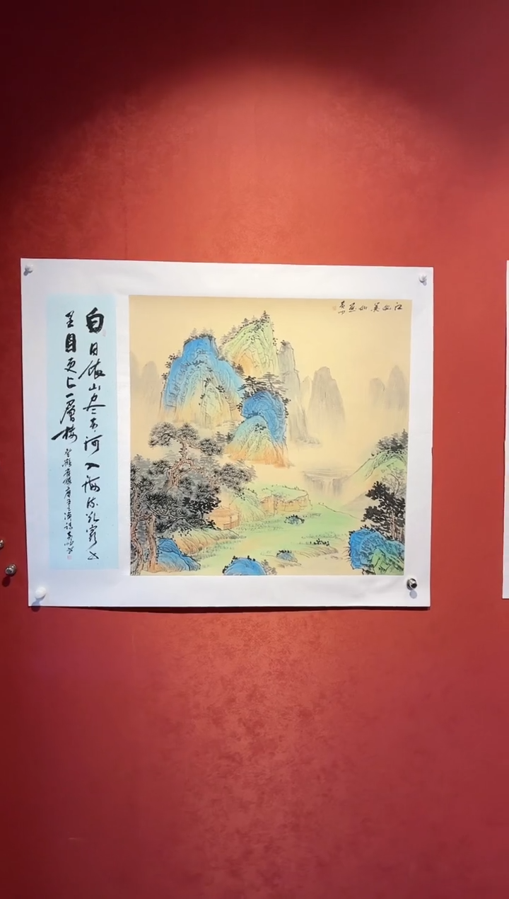 【闪购商品】书法黄帅书法展品