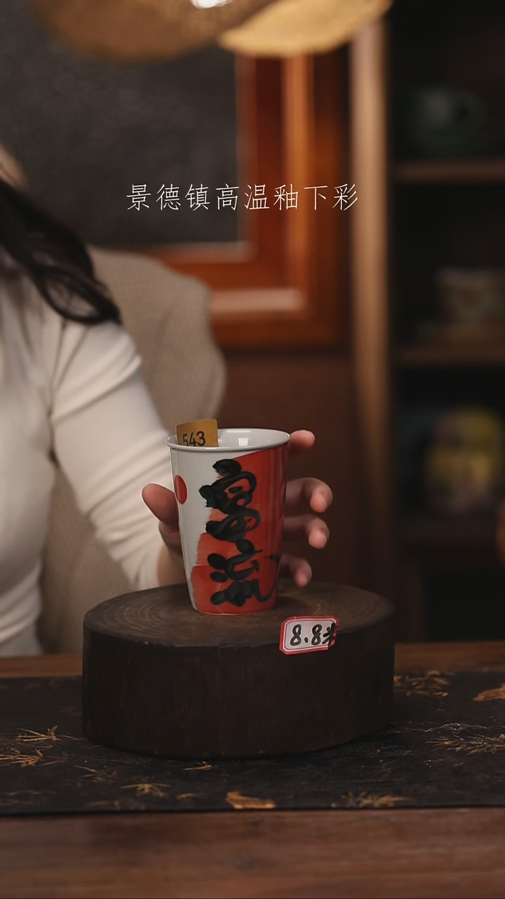 陶瓷景德镇高温釉下手绘陶瓷@L543@