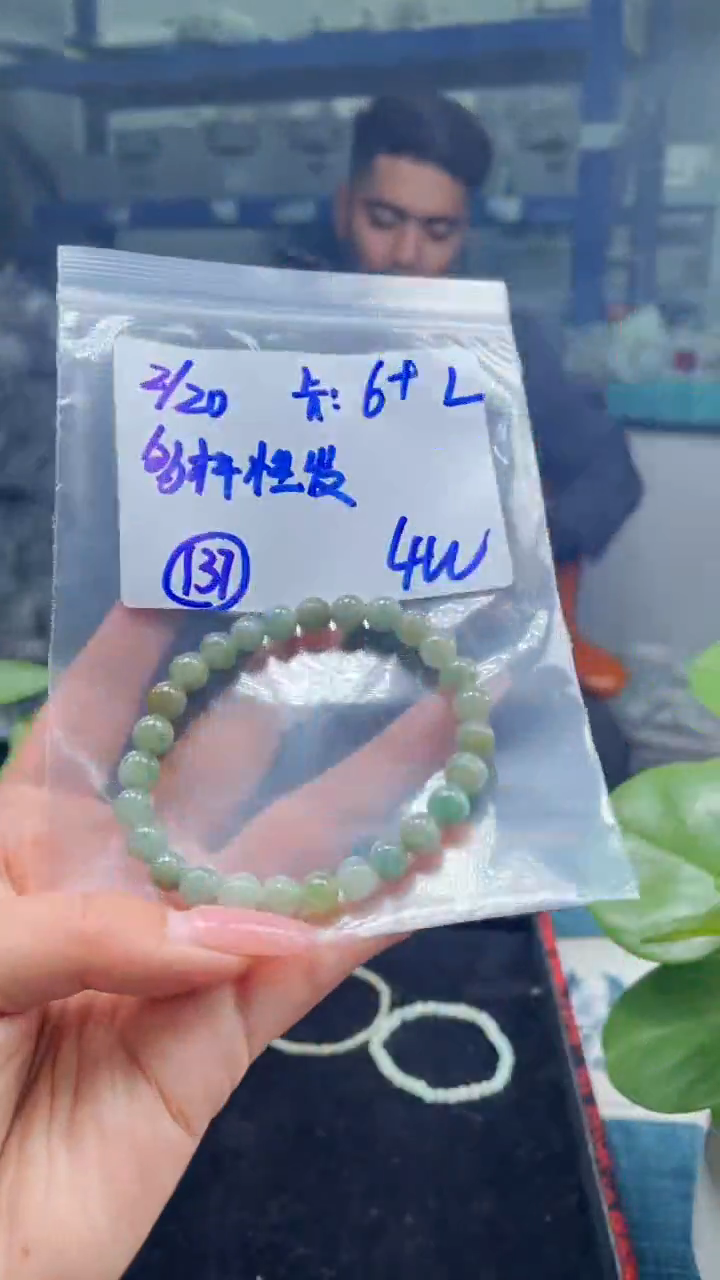 【闪购商品】定制翡翠未镶嵌天然缅甸a货翡翠 多样性发货