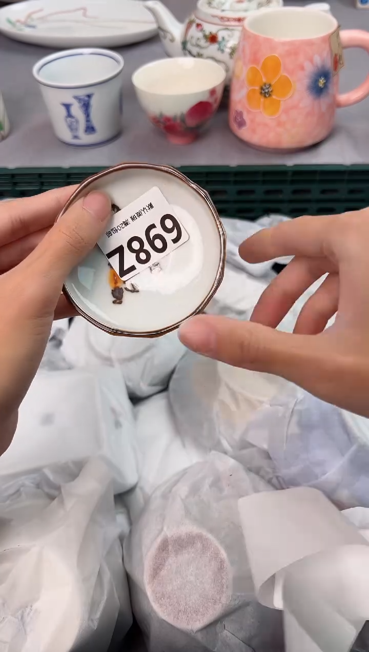 【闪购商品】碗698Z瓷器瓷器瓷器瓷器