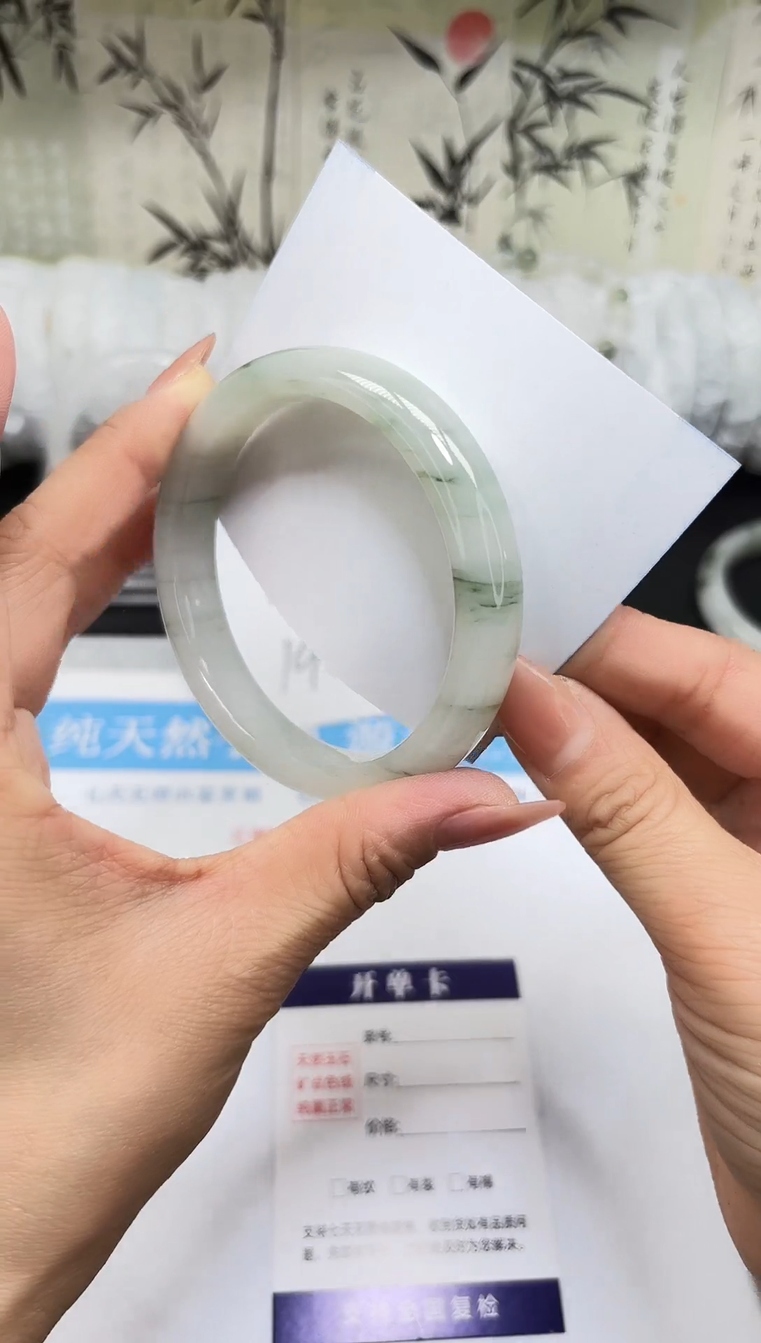 未镶嵌手镯石英质玉A41-61/62/63