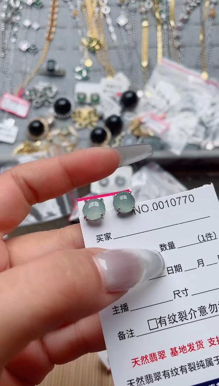 【闪购商品】翡翠戒指银S925镶嵌、