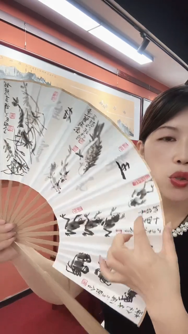 国画吴国会/国画*/扇面