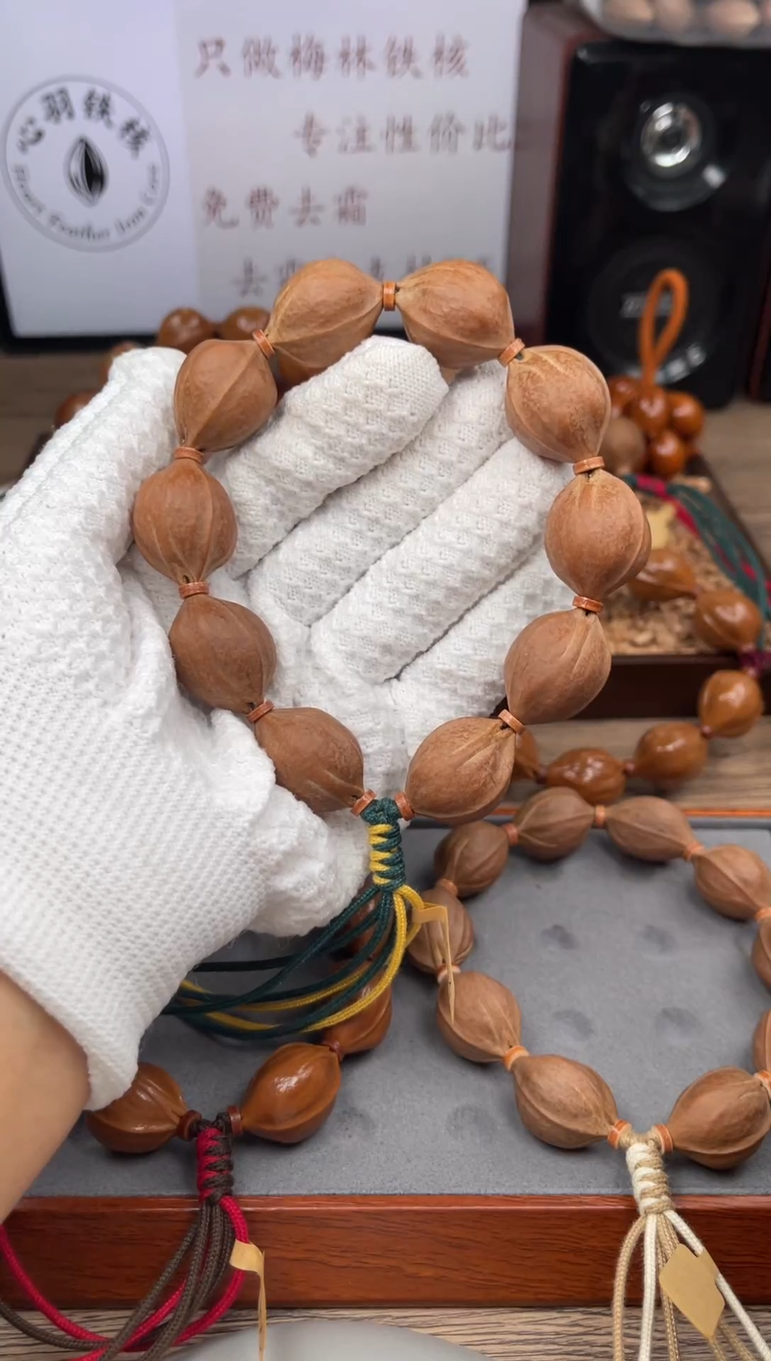 手串/手链橄榄核20*26尺寸梅林铁核橄榄核手串