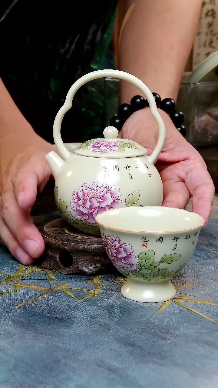 亘古茶具福利分享@壶杯